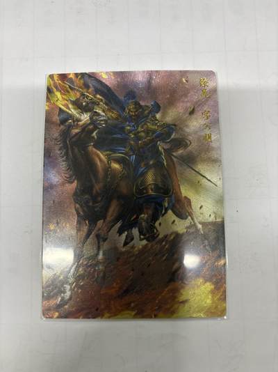 无忧无虑 第2期 出坑转让 随性拍卖 设保留价 积攒人气 慢出不急 不寄存 默认微瑕 循环上架 介意勿拍  - 卡德曼 杆子 徐晃 裸卡