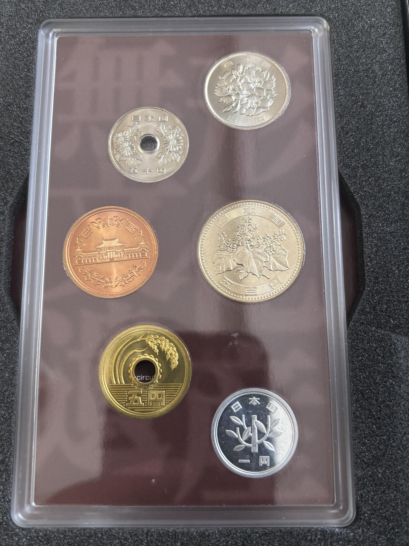 第183期拍卖 日本2009年无形文化遗产货币6枚纪念币套装