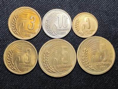 KK钱币收藏小铺 （套币 好品/批量散币 银币）专场  2月预留时间 周末发货 -  保加利亚铜币镍币一组 好品
