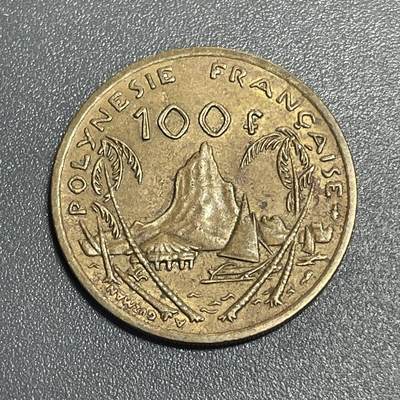 回流1130 - 法属波利尼西亚1976年100法郎 波利尼西亚茉莉亚港景观（山脉、棕榈树与传统帆船）