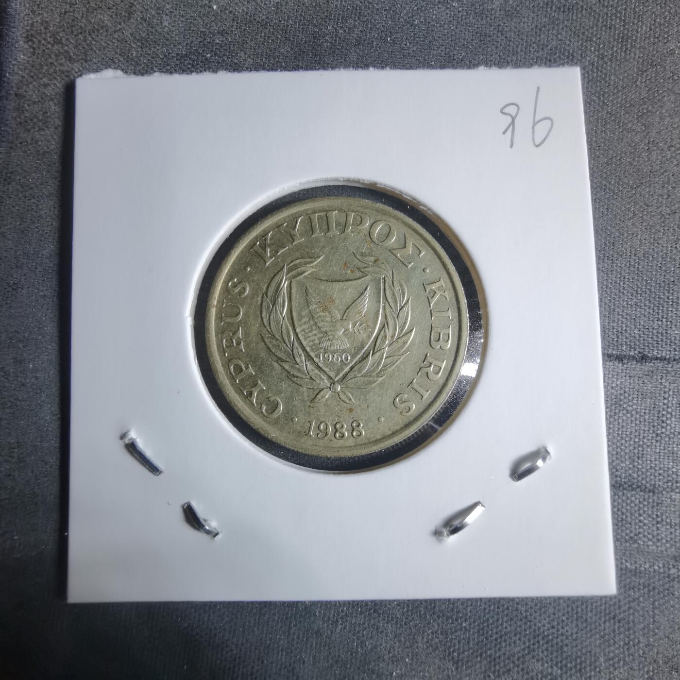 沼泽如烟--第917场 塞浦路斯1988年10米尔