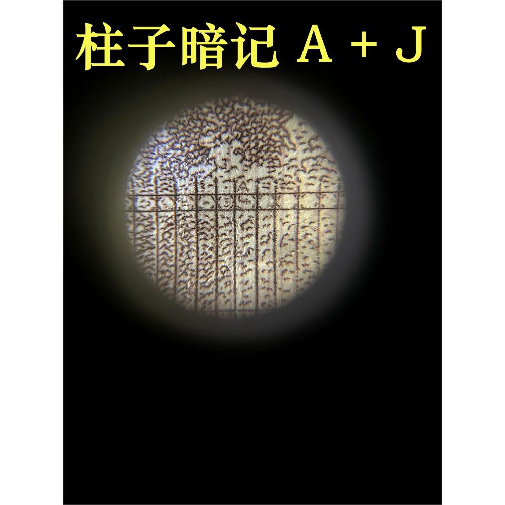 生日钞1970年12月04日 1962年 红二平壹角 1角 一毛钱 第三套人民币收藏 老纸币钱币收藏 纸钱币 教育与生产劳动图 三版人民币 老钱币 三版币 号码19701204