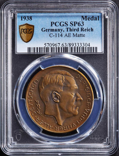 【俄甄集藏】2025年(045)12-03 星期三 晚 19:30 全场包邮 - 德国第三帝国1938年纪念德国吞并奥地利铜章，PCGS SP63，磨砂底板，铜章少见，原图联系客服或前往对应官网进行查询