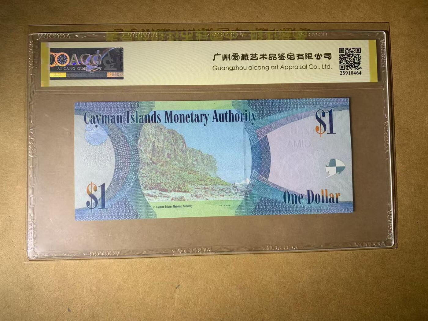 【礼羽收藏】🌏世界钱币拍卖第115期