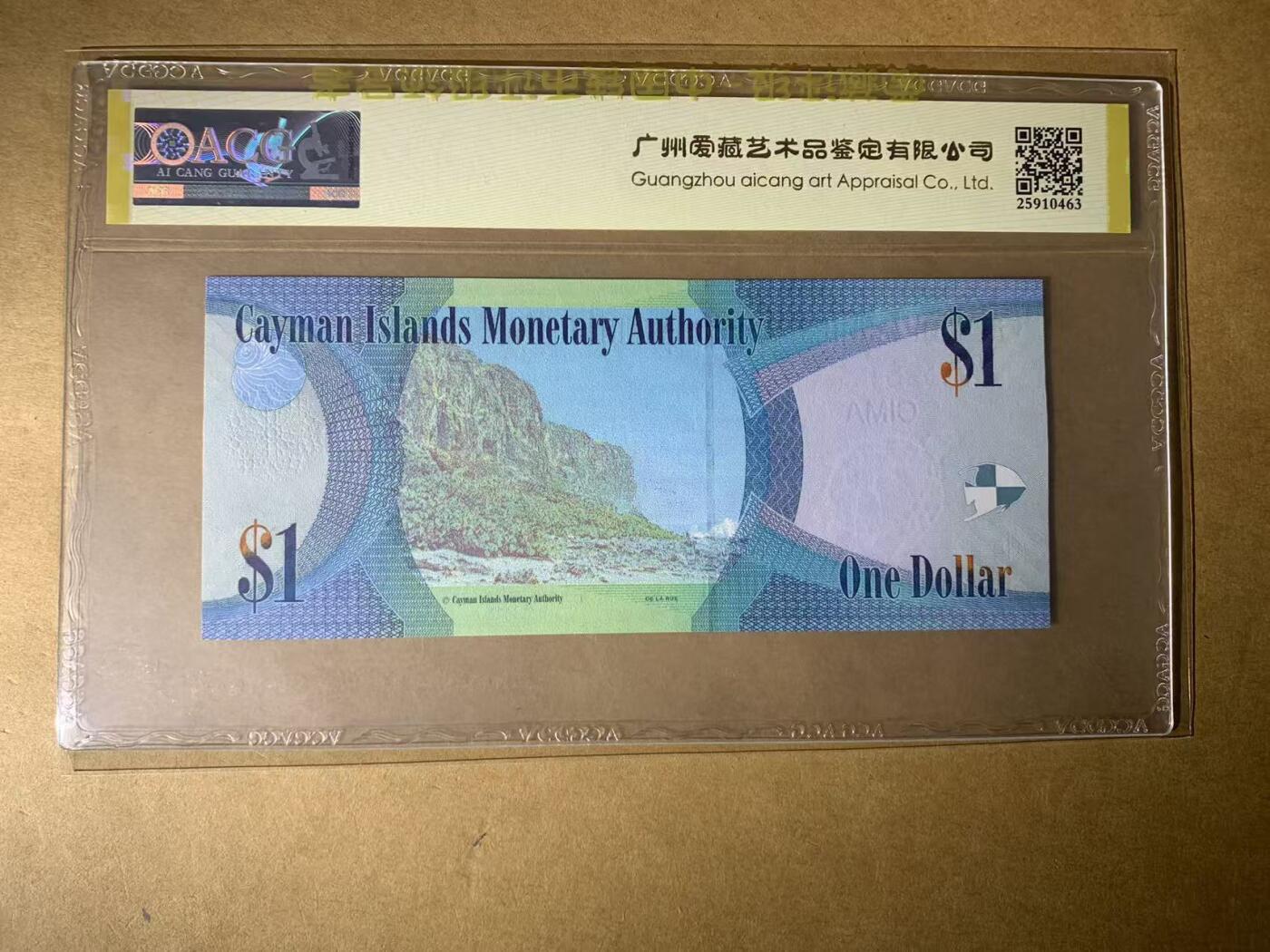 【礼羽收藏】🌏世界钱币拍卖第114期