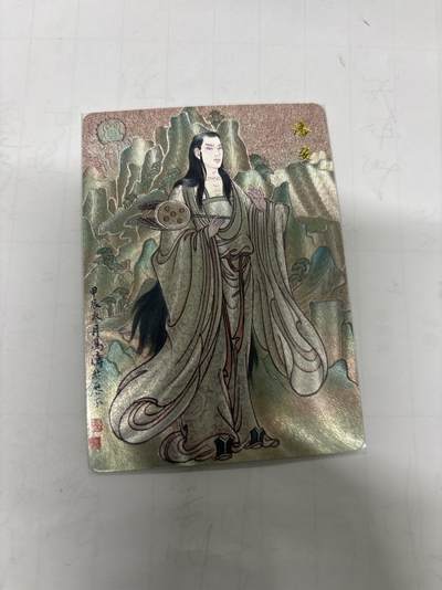 无忧无虑 第2期 出坑转让 随性拍卖 设保留价 积攒人气 慢出不急 不寄存 默认微瑕 循环上架 介意勿拍  - 百里 冯涛 潘安