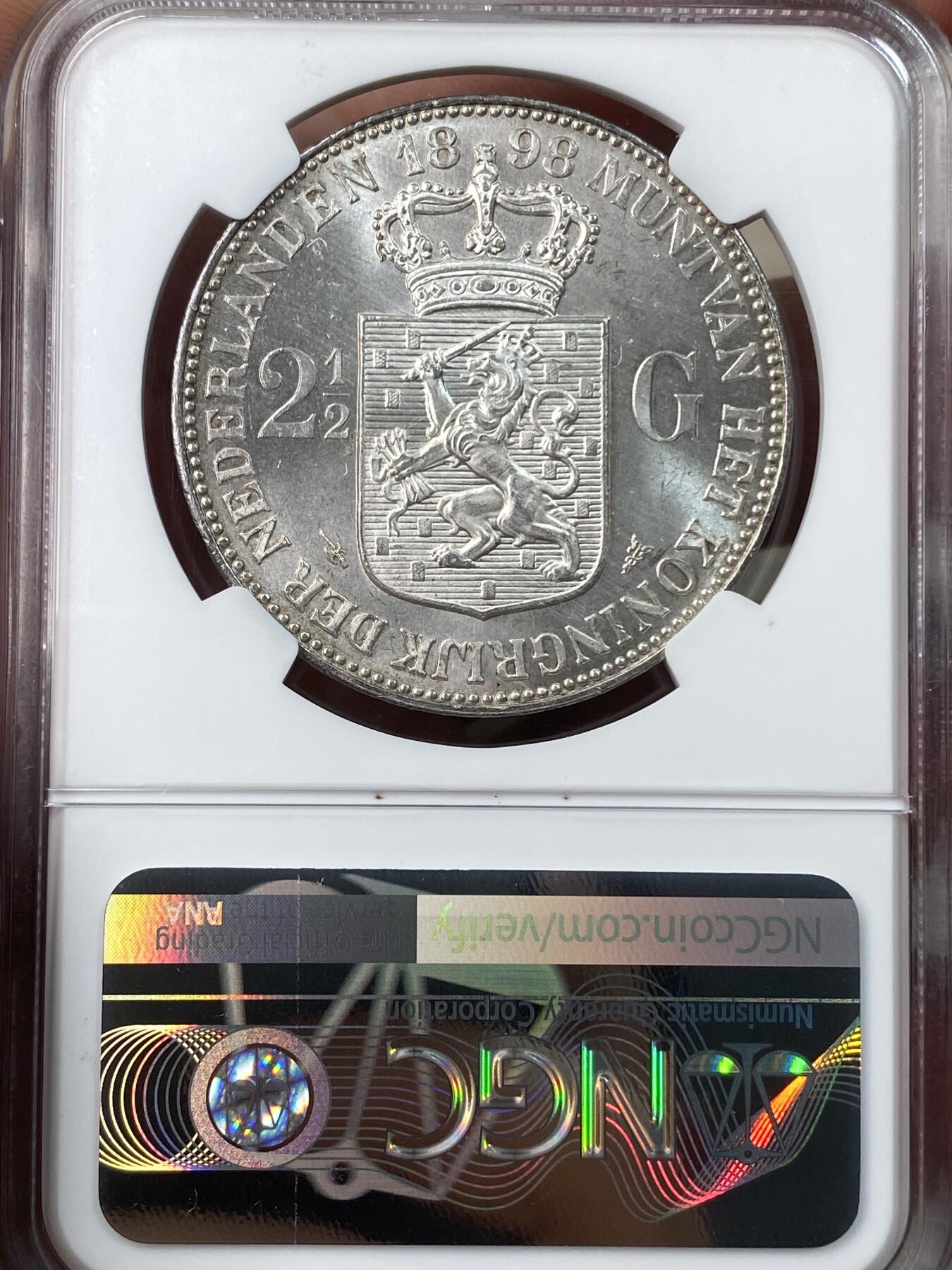 万国钱币拍卖第056期