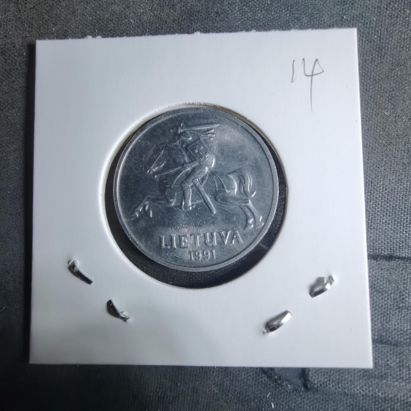 沼泽如烟--第917场 立陶宛1991年五分