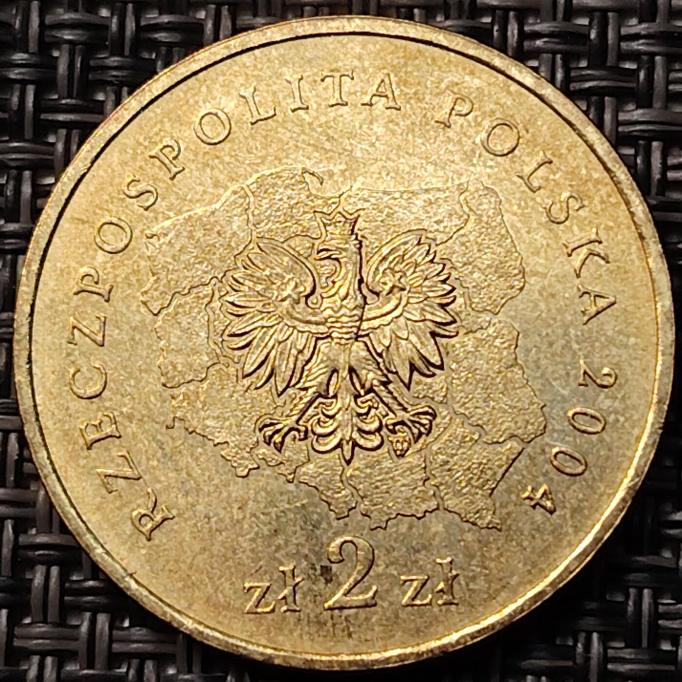 布加迪🐬～世界钱币(上海)🌾第 262 期 /  各国套币和散币