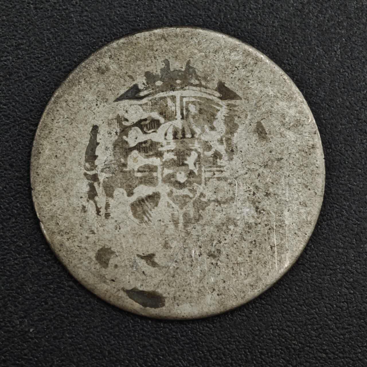 【淘币小摊】限时拍第八百一十二拍  小银币场  满百包邮可预留两周  周一统一发货  英国1816年乔治三世6便士银币