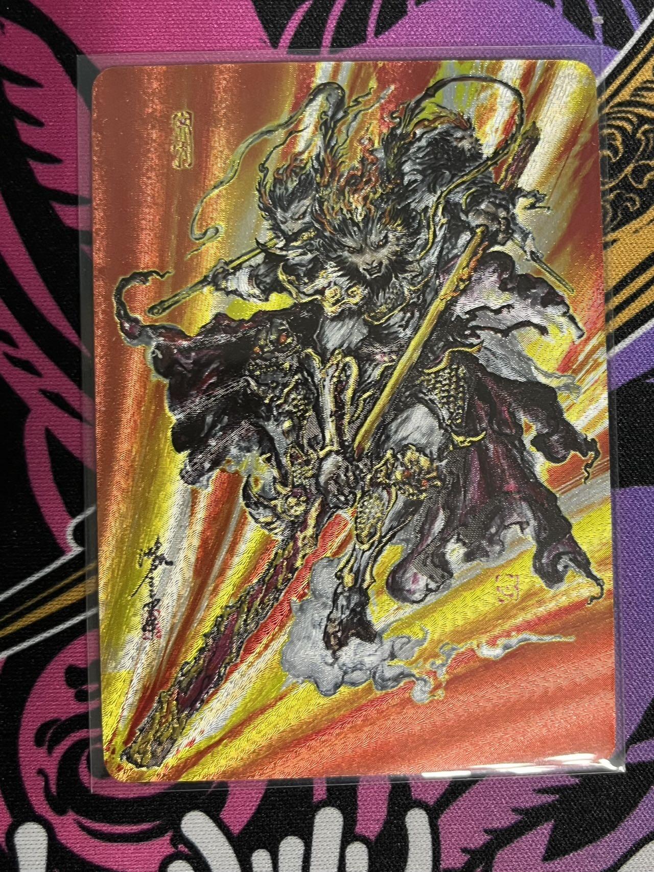 卡牌杂货铺专场拍卖第一场 11.29周六晚10:00截拍 【限编】启读文化 沈鑫 傲骨神威 齐天大圣 限编 160/200