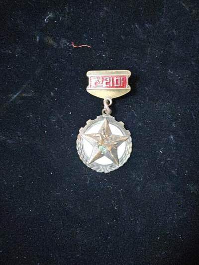 朝鲜章 - 朝鲜章