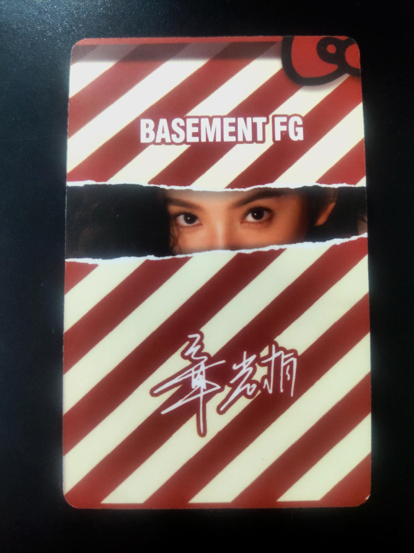 琦卡当当铺≯第23期★★回馈活动~买卖全部0佣金★★~【9点40结束】扫码加群抽[包邮券]~周六结束 联名KT猫-章若楠-自制小卡-1张