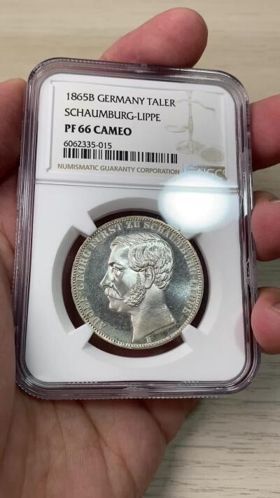 万国钱币拍卖第056期