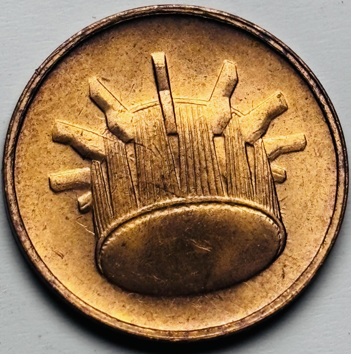 文馨钱币收藏第 284 场，【 长期接收代拍品】老藏家拍品南朝鲜李承晚时期货币，泰国大型纪念币，土耳其各时期及各国套币场 原铜光 1991 年马来西亚一分铜币，第三版