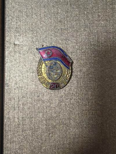 朝鲜章 - 朝鲜章