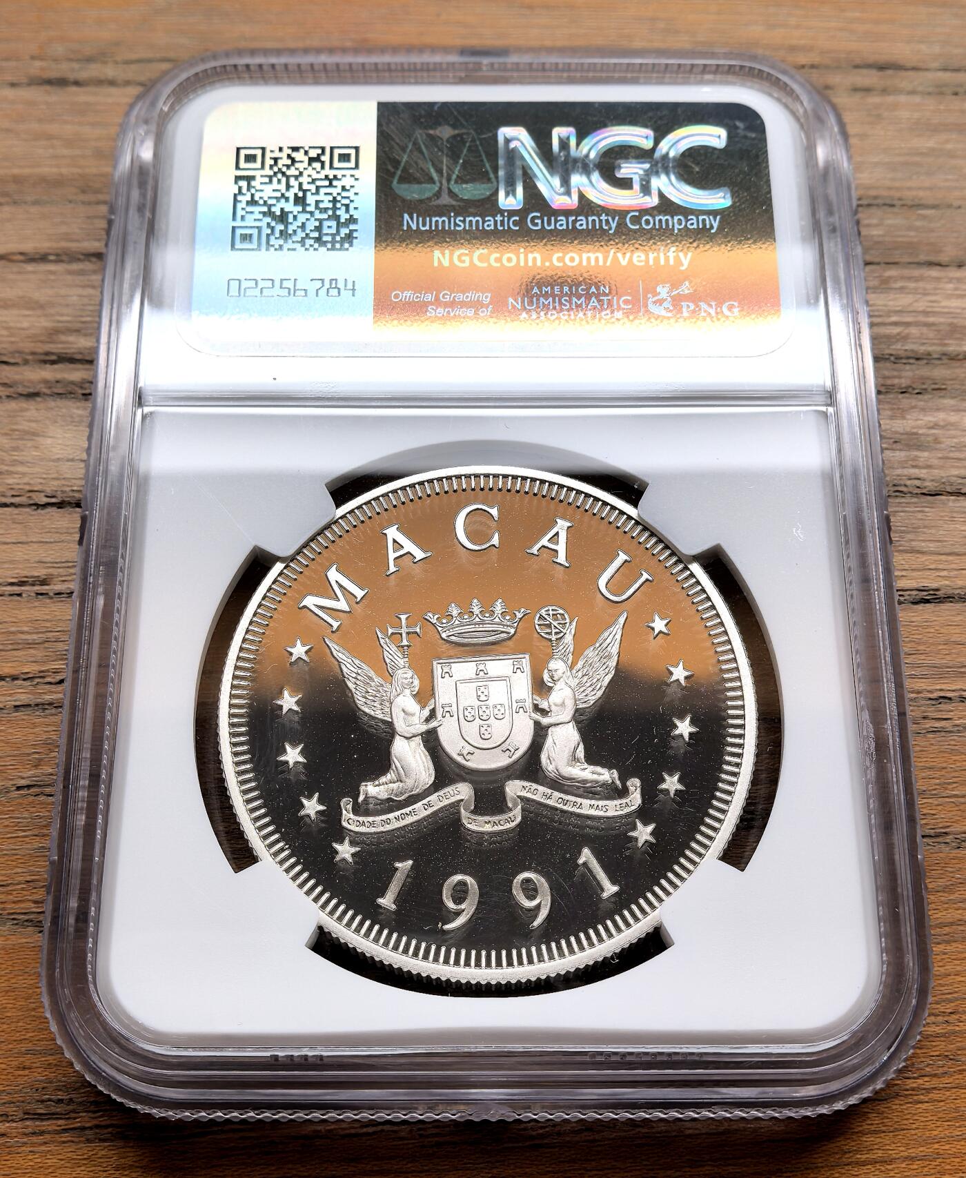 纫秋兰以为佩·凡希社微拍感恩专场 1991澳门生肖羊100元大银精铸NGC-PF69UC