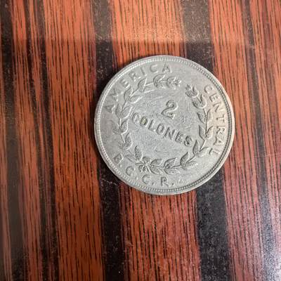 泡泡币外币第三十六场可代拍15038385335微信 - 哥斯达黎加硬币。