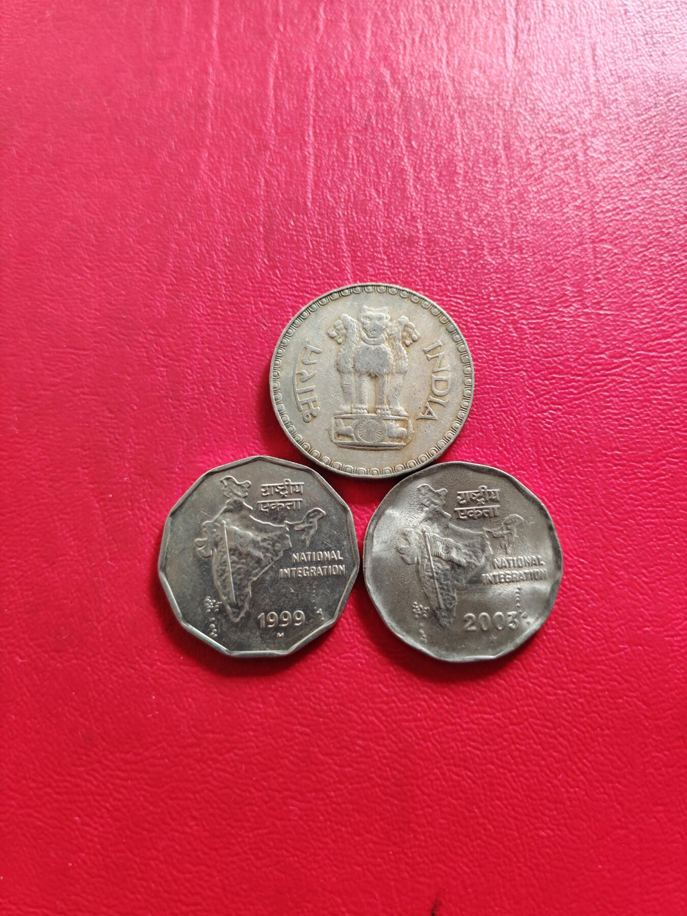 【云涧收藏】第八十一场 印度3枚