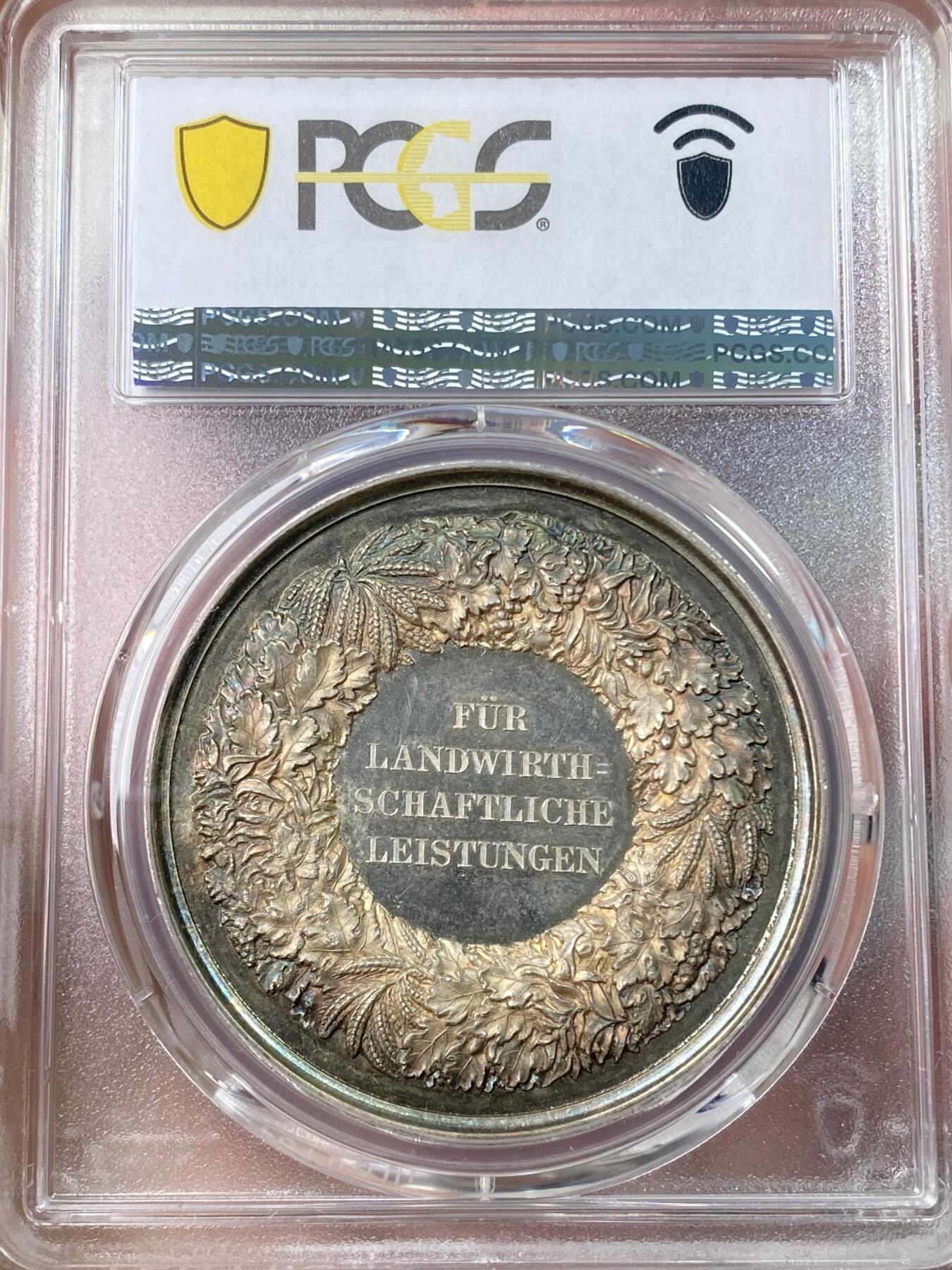 万国钱币拍卖第056期