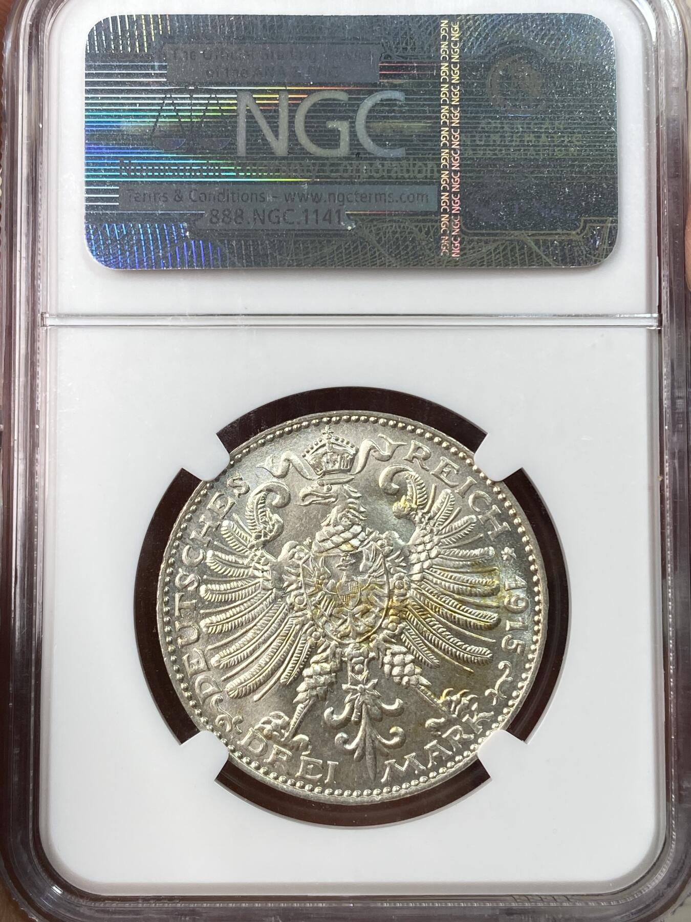 万国钱币拍卖第056期