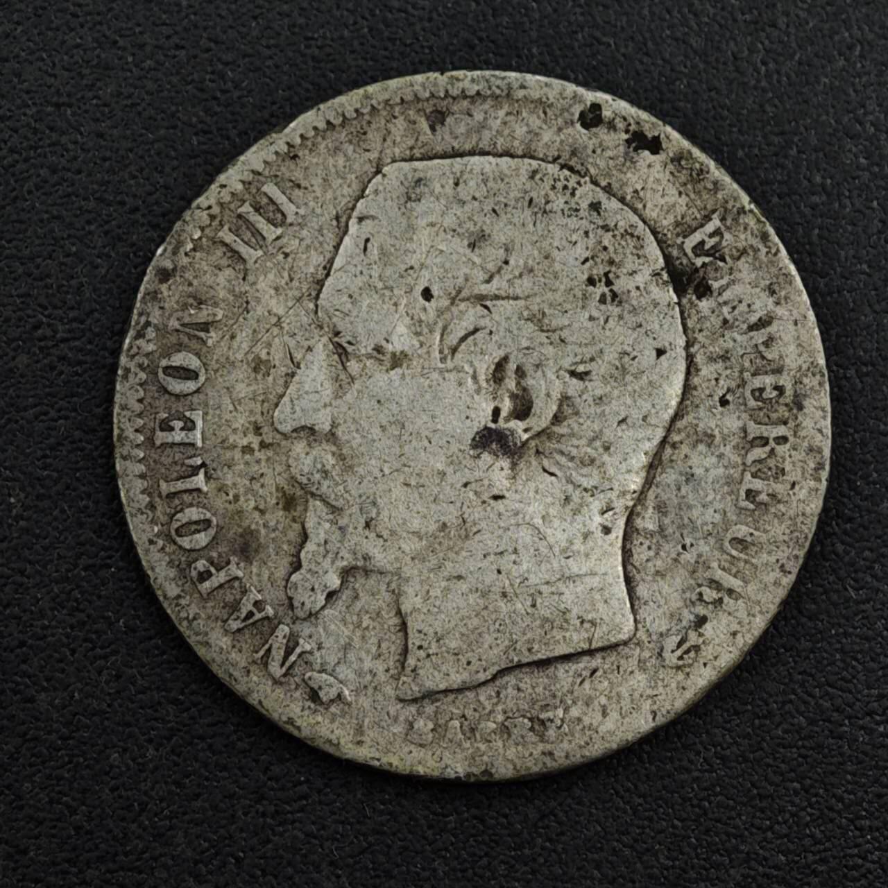 【淘币小摊】限时拍第八百一十二拍  小银币场  满百包邮可预留两周  周一统一发货  法国1859年拿破仑三世50分银币