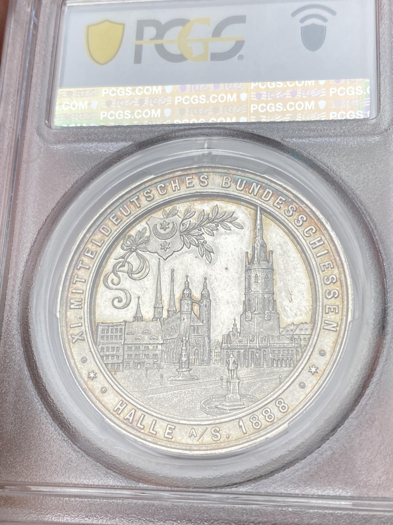 万国钱币拍卖第056期