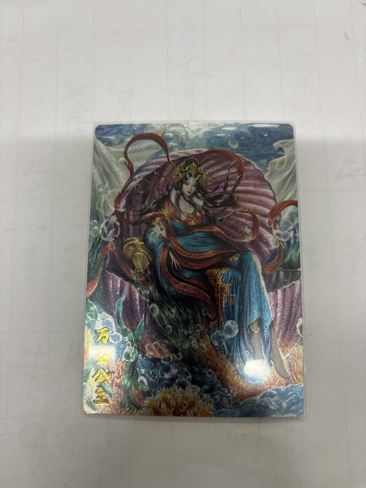 无忧无虑 第2期 出坑转让 随性拍卖 设保留价 积攒人气 慢出不急 不寄存 默认微瑕 循环上架 介意勿拍  卡德曼 大西几 万圣公主 异色