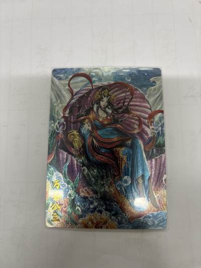 无忧无虑 第2期 出坑转让 随性拍卖 设保留价 积攒人气 慢出不急 不寄存 默认微瑕 循环上架 介意勿拍  - 卡德曼 大西几 万圣公主 异色