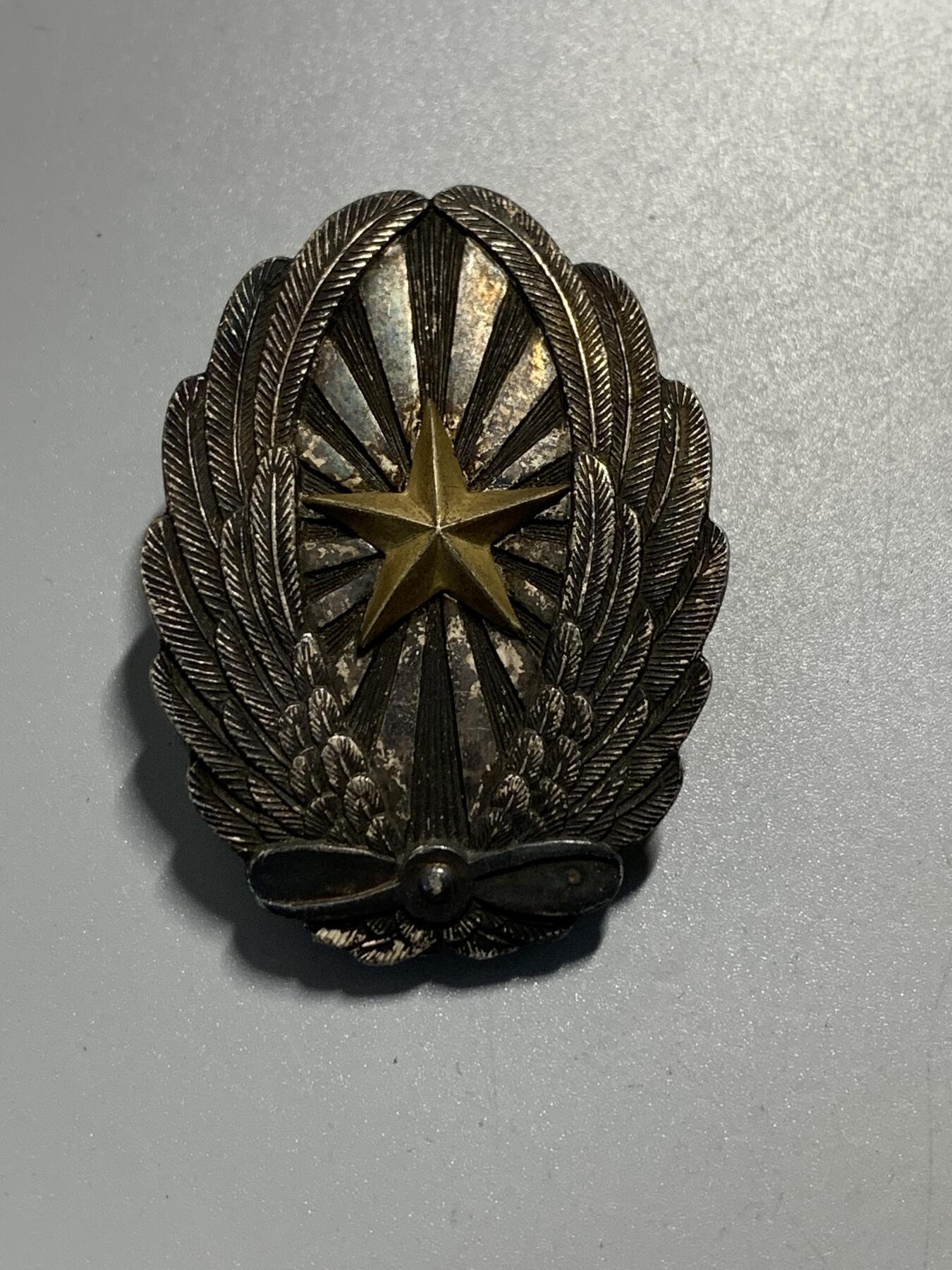 远东徽章小铺11月30日周日晚上9点结束 纯银将校级飞行操纵章