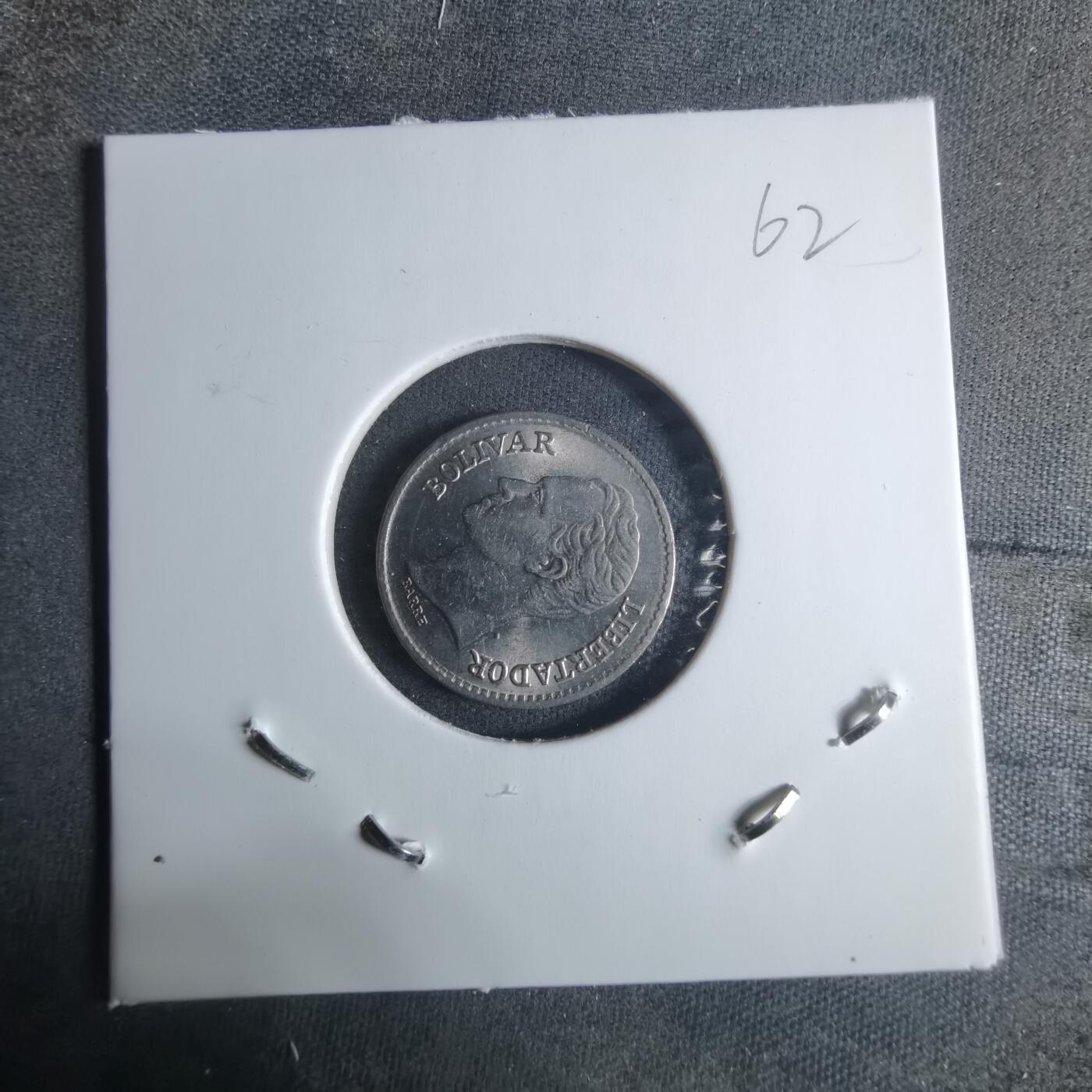 沼泽如烟--第917场 委内瑞拉1978年25分