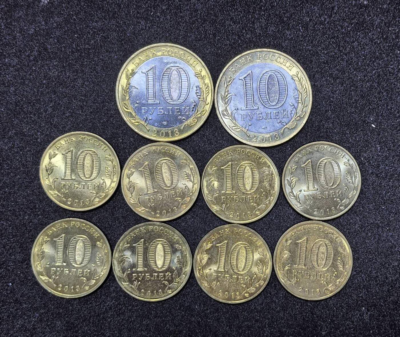 北京马甸外国币专卖第147期，外国币专场，陆续上拍，欢迎关注