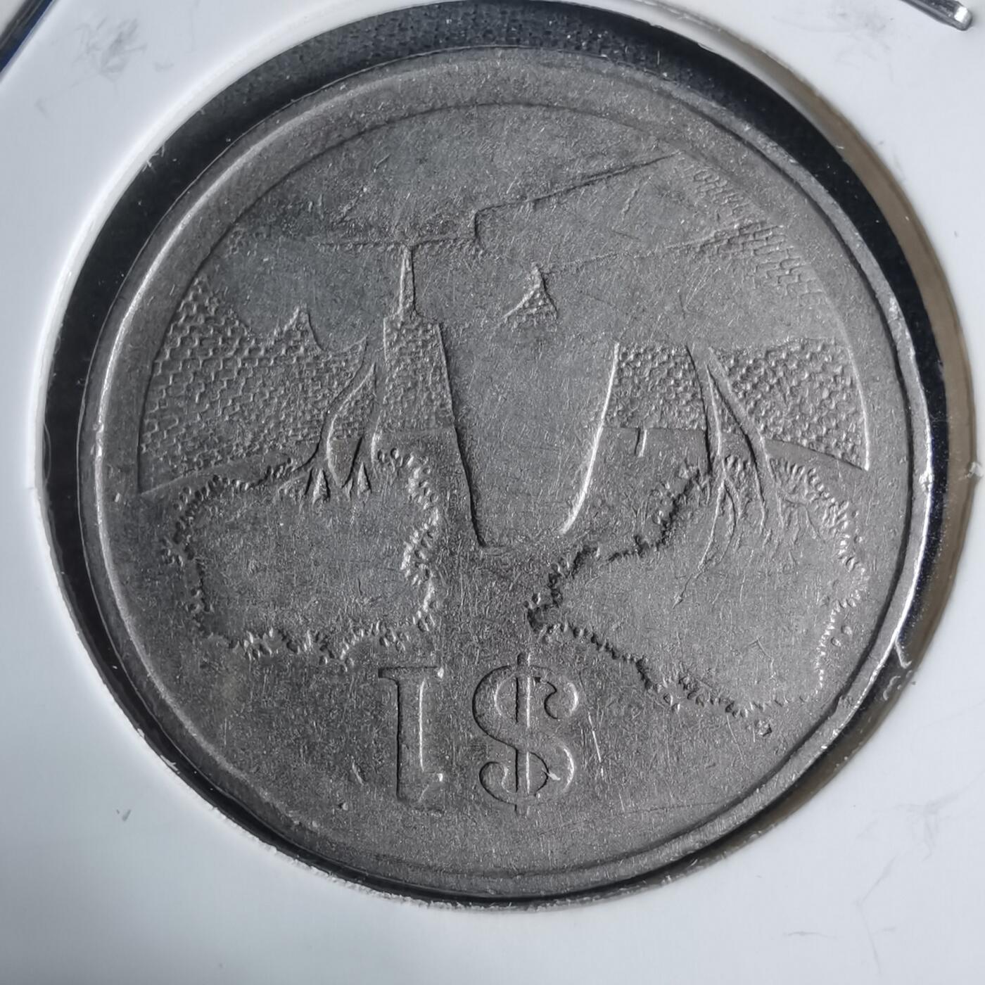 沼泽如烟--第917场 津巴布韦1980年一元