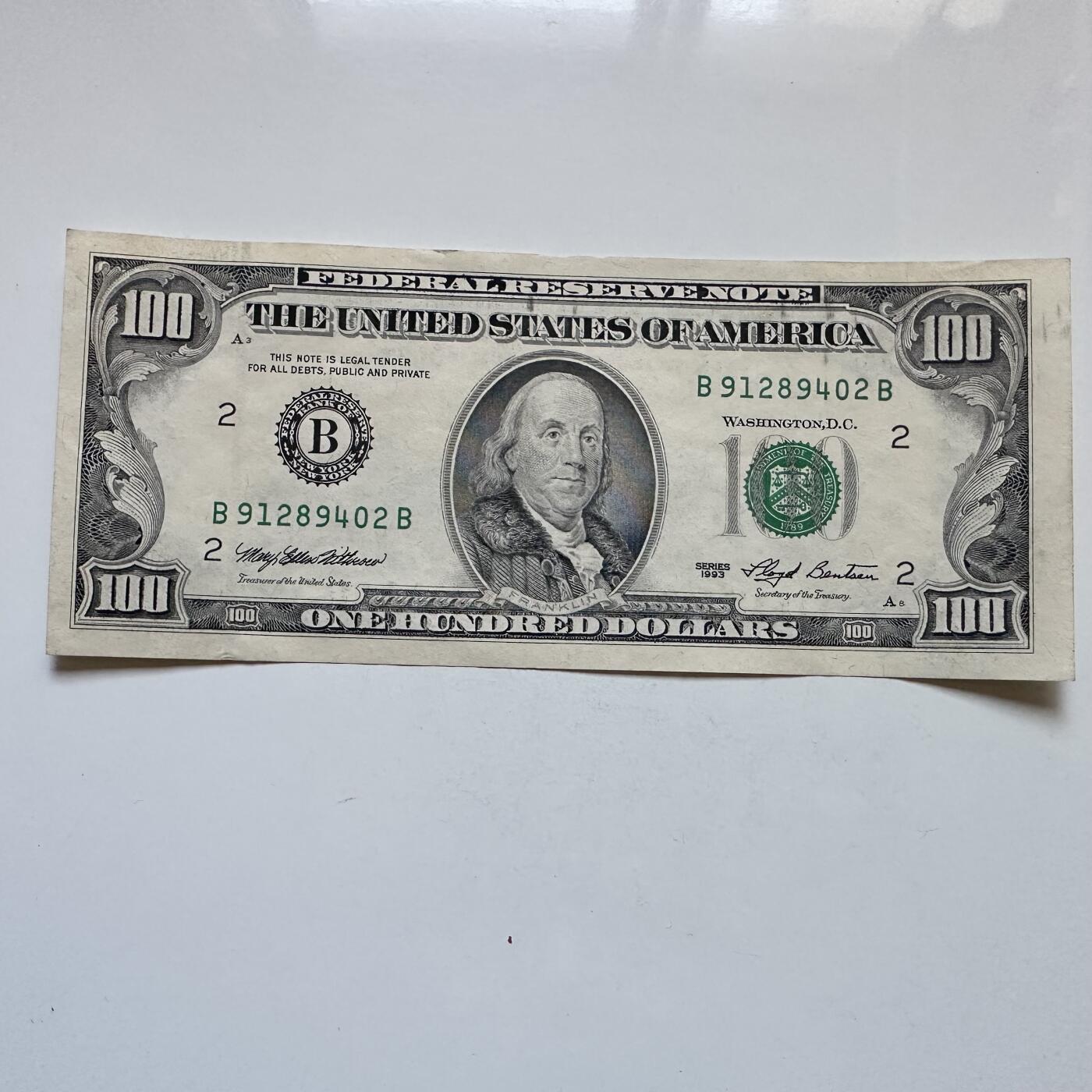 🌹外币初藏🌹🐯2025年第134场  每周二四六晚8️⃣点 接代拍 美国1993年100美元 富兰克林