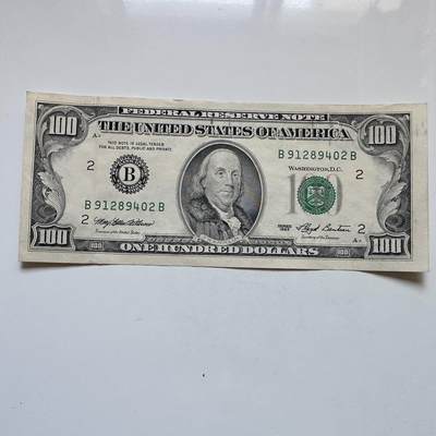 🌹外币初藏🌹🐯2025年第134场  每周二四六晚8️⃣点 接代拍 - 美国1993年100美元 富兰克林