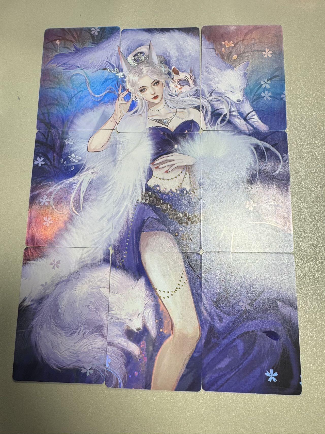 秋萤阁第34期 (11月30日周日晚上23点截拍，欢迎竞拍) 0佣金！ 趣卡社九宫拼图-九尾狐