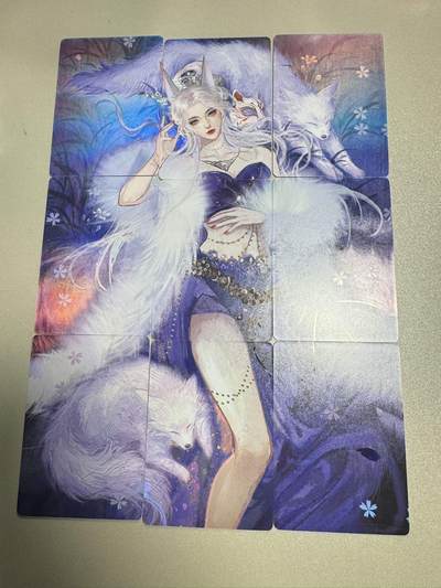 秋萤阁第34期 (11月30日周日晚上23点截拍，欢迎竞拍) 0佣金！ - 趣卡社九宫拼图-九尾狐