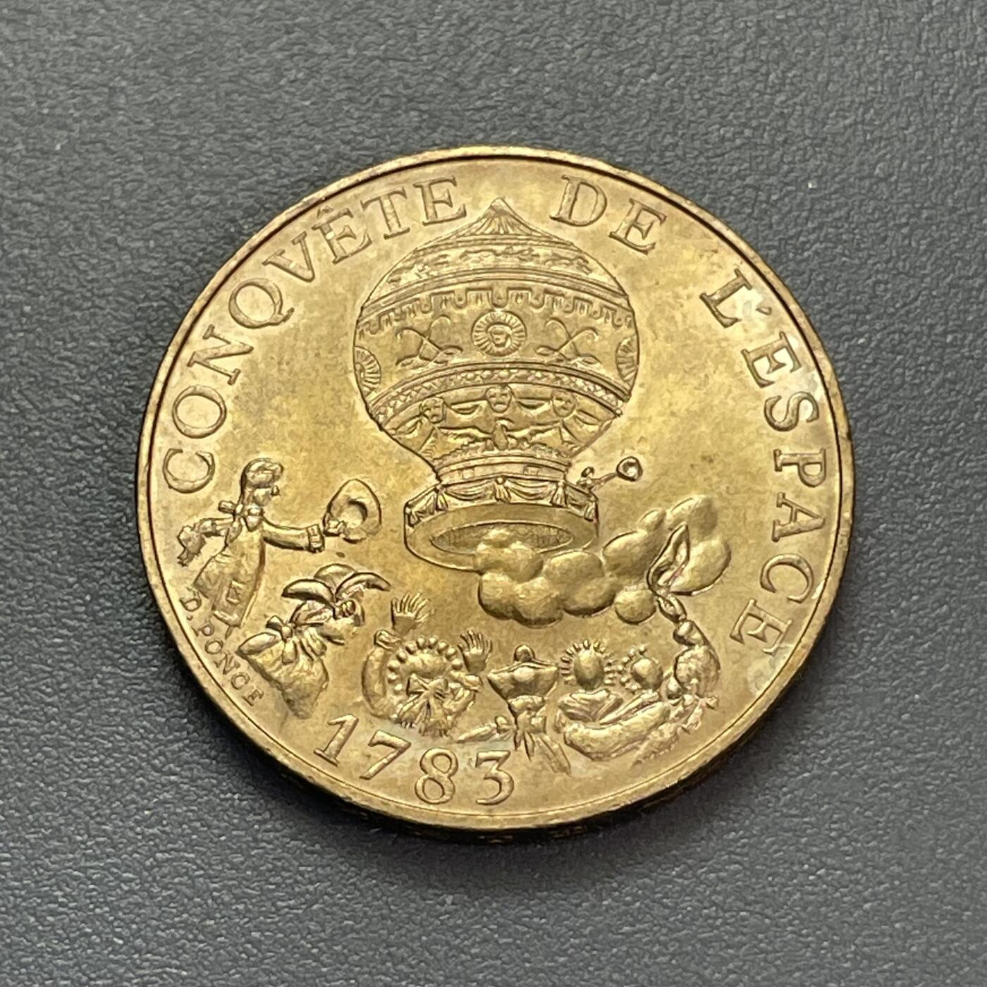 回流1130 较少 法国1983年10法郎 人类首次热气球飞行200周年