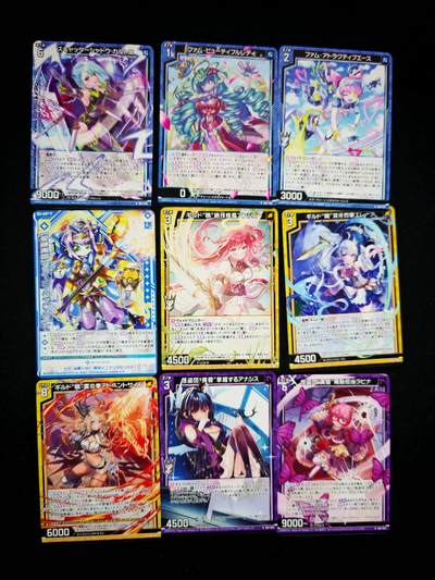 琦卡当当铺≯第23期★★回馈活动~买卖全部0佣金★★~【9点40结束】扫码加群抽[包邮券]~周六结束 - zx异界群敌-普卡-9张