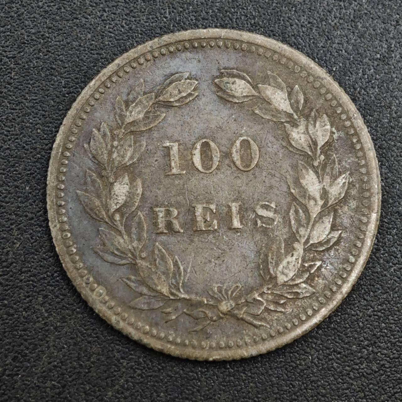 【淘币小摊】限时拍第八百一十二拍  小银币场  满百包邮可预留两周  周一统一发货  葡萄牙1893年100瑞斯银币