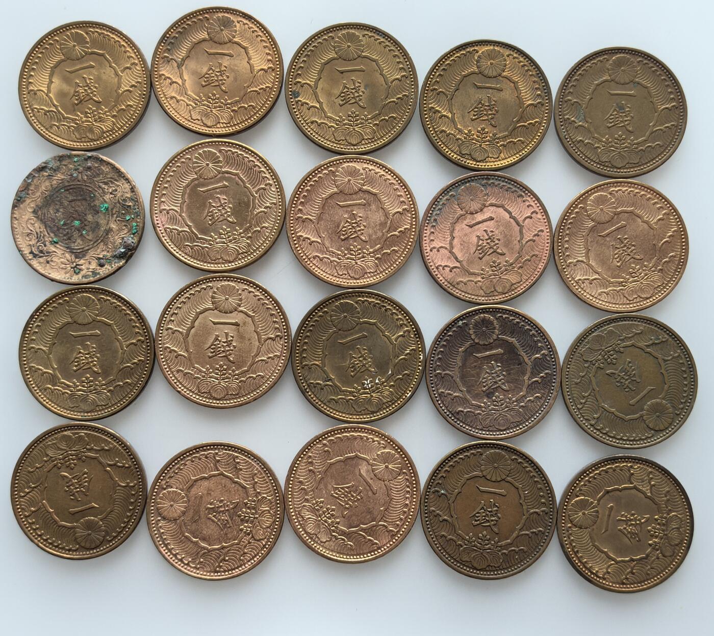 外国优质老铜币银币，周六九点倒数截拍，满百包邮，可寄存半年，喜欢朋友微信扫描二维码可直接参拍