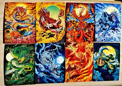 卡牌限时025期活动专场 - 【全新】齐卡文化-异兽录四神兽+四灵兽精雕普卡*8张全