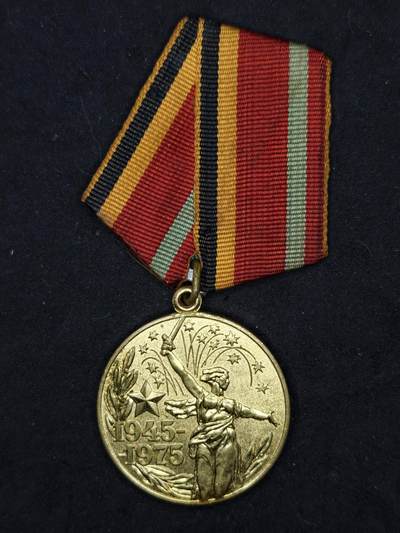 凯旋世界勋赏（第20期）（欢迎送拍）（对拍品有疑问请询问客服，不接受到手刀，出价默认拍品品相。请认真阅读拍卖规则！出价默认已认可！）（收到货请录制开箱视频，无视频概不处理问题。） - 苏联伟大的卫国战争胜利三十年纪念章