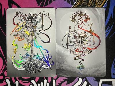 卡牌杂货铺专场拍卖第一场 11.29周六晚10:00截拍 - 【裸卡】启读文化 沈鑫 哪吒特卡一套 彩闪-1