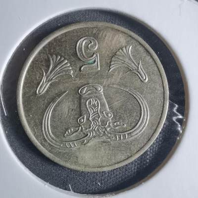 沼泽如烟--第917场 - 塞浦路斯1990年5米尔