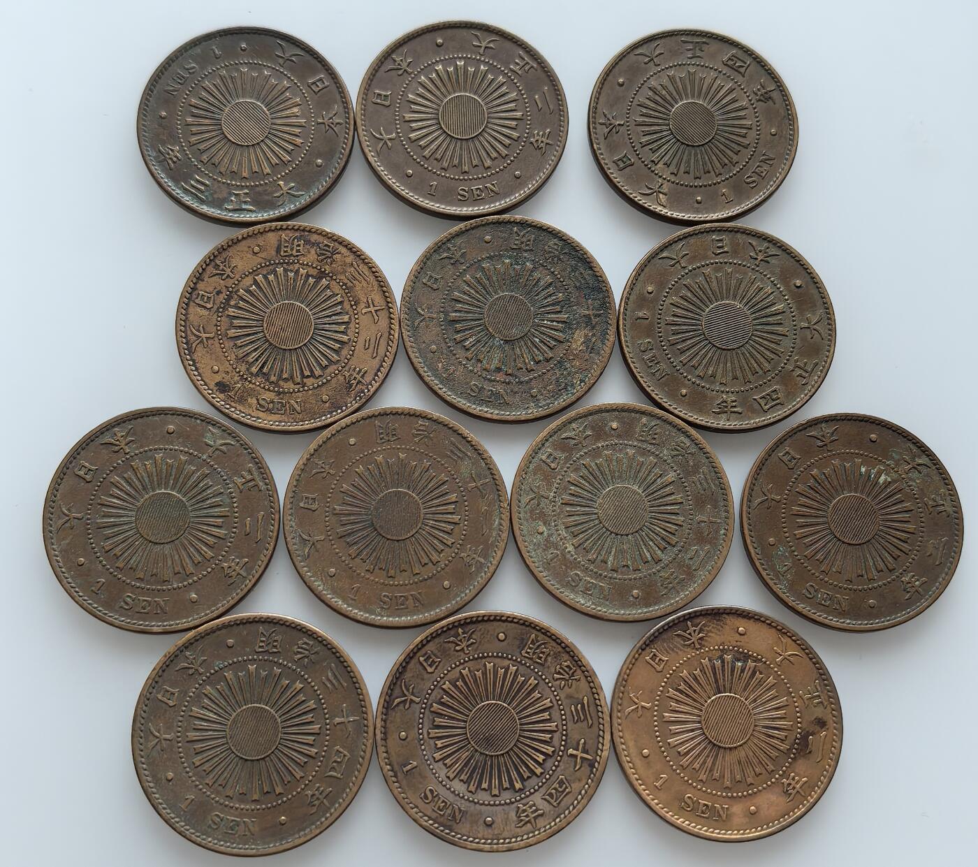 外国优质老铜币银币，周六九点倒数截拍，满百包邮，可寄存半年，喜欢朋友微信扫描二维码可直接参拍