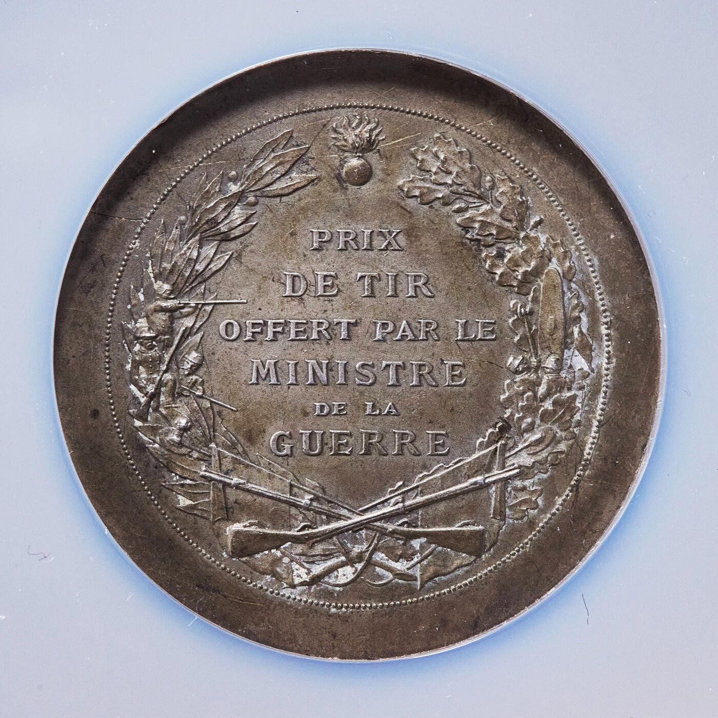 【俄甄集藏】2025年(045)12-03 星期三 晚 19:30 全场包邮 法国19世纪年玛丽安娜桂冠像战争部射击竞赛纪念大银章，NGC UNCD，直径：50mm，雕刻家杜皮斯名作，黄油酱彩老包浆