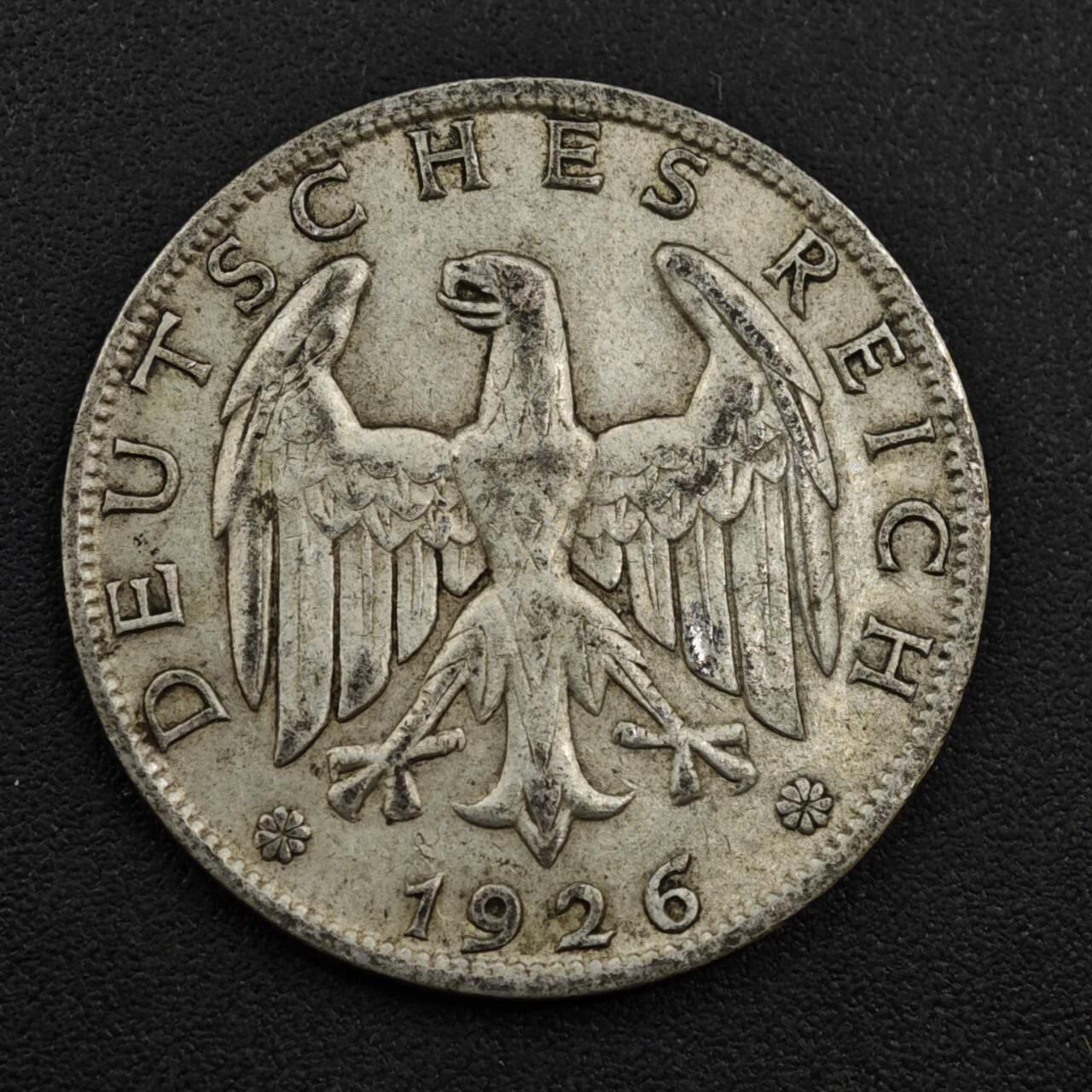 【淘币小摊】限时拍第八百一十二拍  小银币场  满百包邮可预留两周  周一统一发货  德国1926年1马克银币