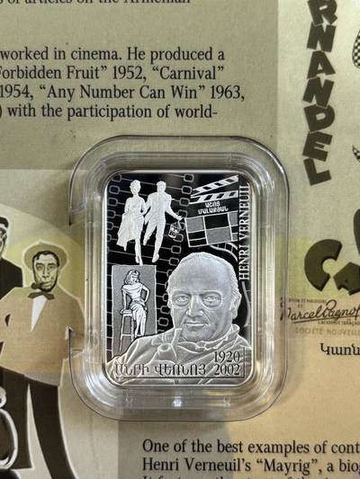 第183期拍卖 - 卡册亚美尼亚2020年杰出人物导演亨利·维尔纳伊彩色银币，28.28克，925银，发行500枚，