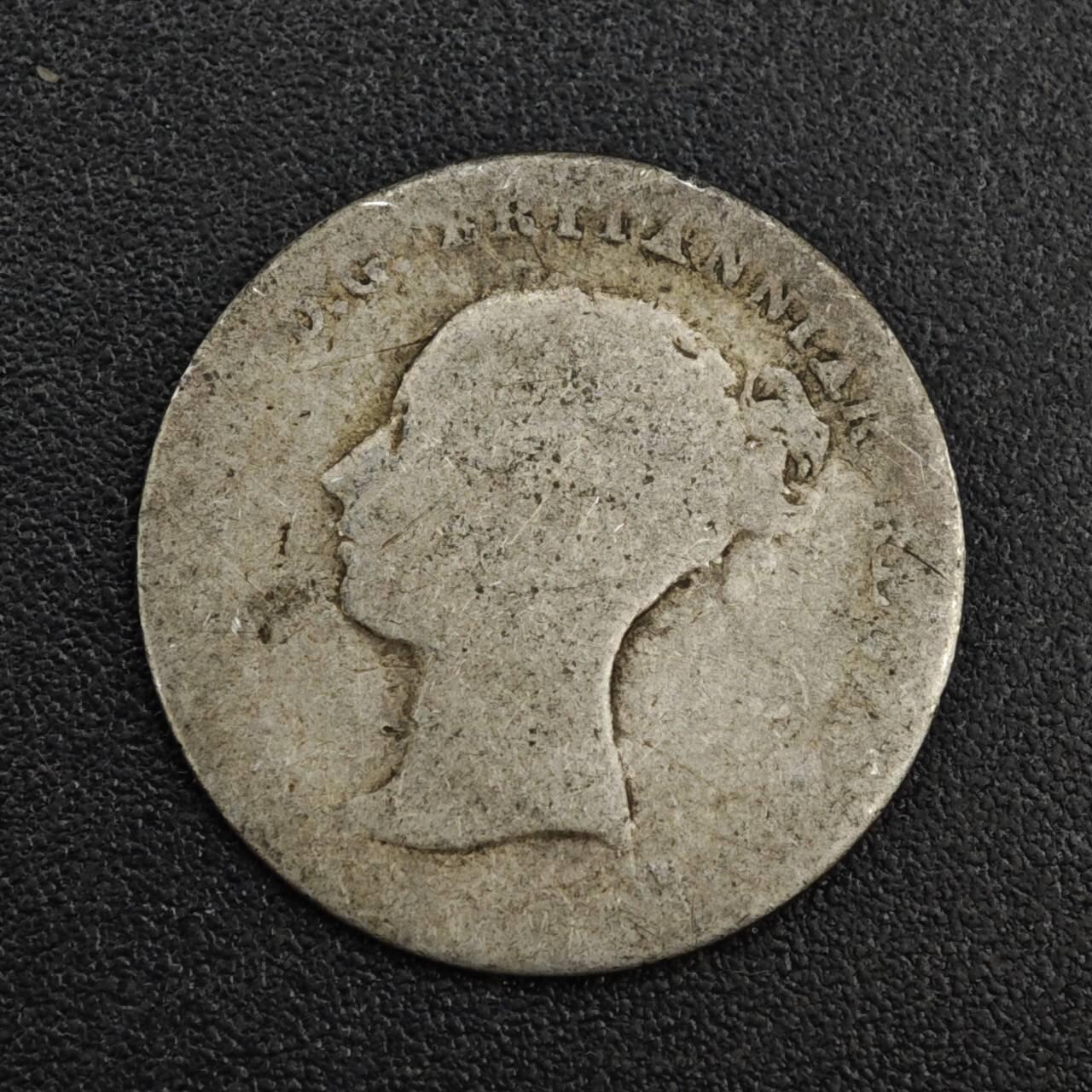 【淘币小摊】限时拍第八百一十二拍  小银币场  满百包邮可预留两周  周一统一发货  英国1854年维多利亚4便士银币